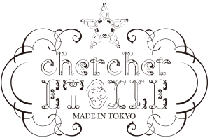 chercher ETOILE